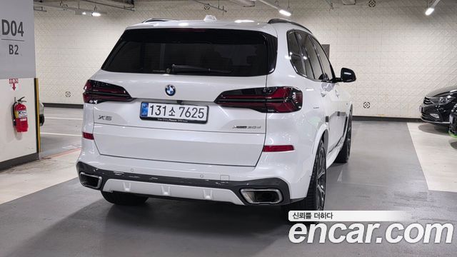 BMW X5 xDrive 30d M Sport
