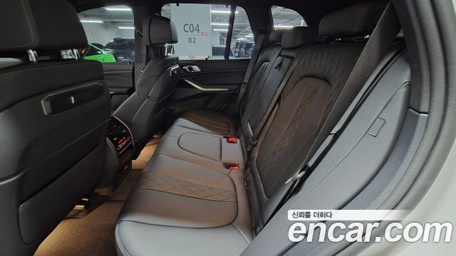 BMW X5 xDrive 30d M Sport