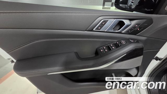 BMW X5 xDrive 30d M Sport