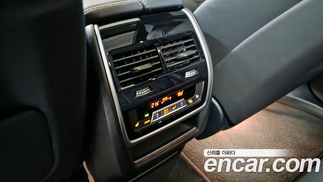 BMW X5 xDrive 30d M Sport