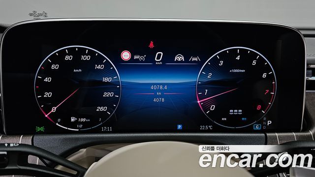 Mercedes-Benz E-Class E300 4MATIC Exclusive
