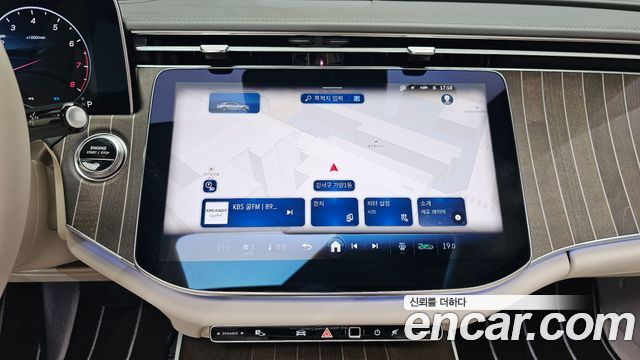 Mercedes-Benz E-Class E300 4MATIC Exclusive