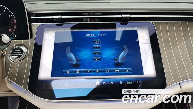 Mercedes-Benz E-Class E300 4MATIC Exclusive