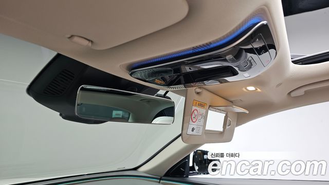 Mercedes-Benz E-Class E300 4MATIC Exclusive