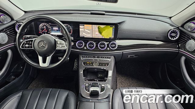 Mercedes-Benz E-Class E450 4MATIC Exclusive