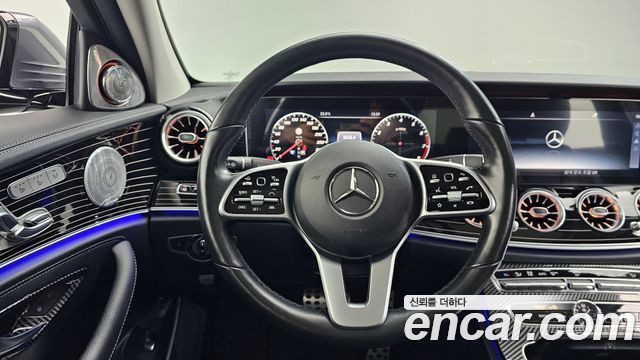 Mercedes-Benz E-Class E450 4MATIC Exclusive