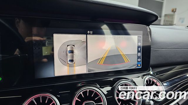 Mercedes-Benz E-Class E450 4MATIC Exclusive