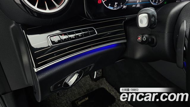 Mercedes-Benz E-Class E450 4MATIC Exclusive