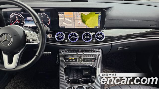 Mercedes-Benz E-Class E450 4MATIC Exclusive