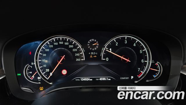 BMW 5-Series 530i xDrive M Sport Package Plus