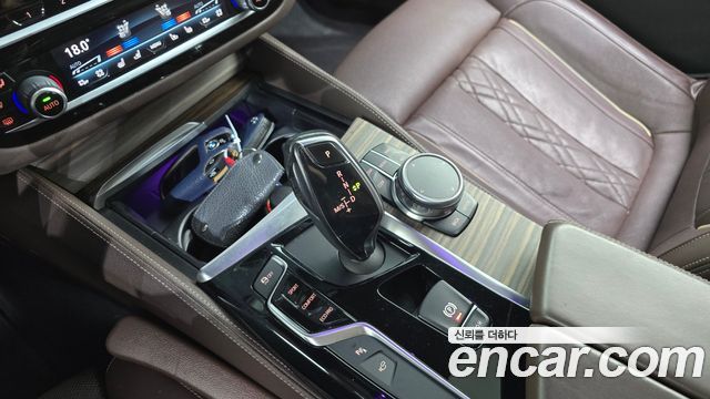 BMW 5-Series 530i xDrive M Sport Package Plus
