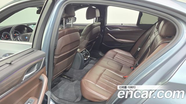 BMW 5-Series 530i xDrive M Sport Package Plus