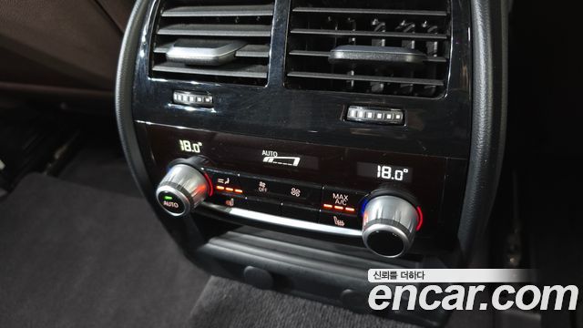 BMW 5-Series 530i xDrive M Sport Package Plus