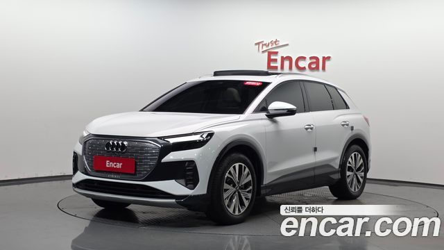Audi Q4 e-tron 45 Premium