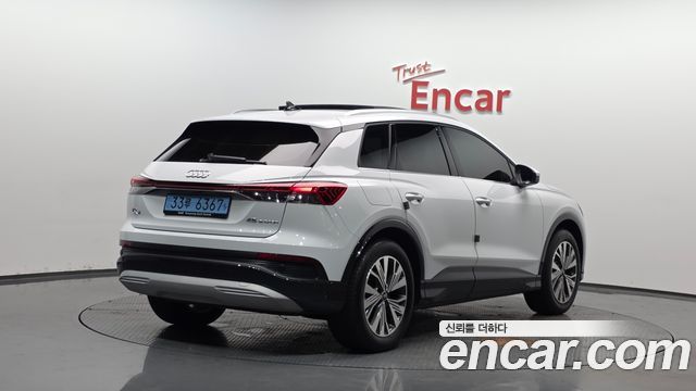 Audi Q4 e-tron 45 Premium