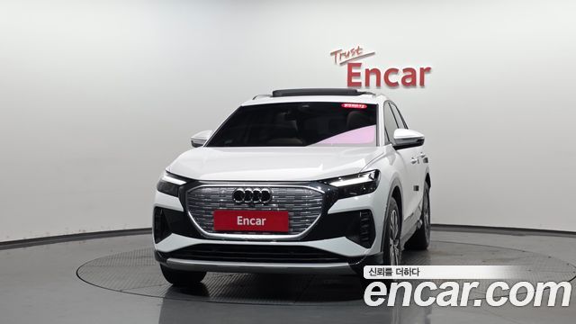 Audi Q4 e-tron 45 Premium