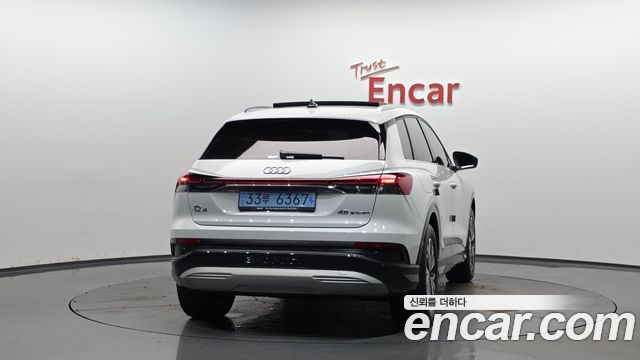 Audi Q4 e-tron 45 Premium