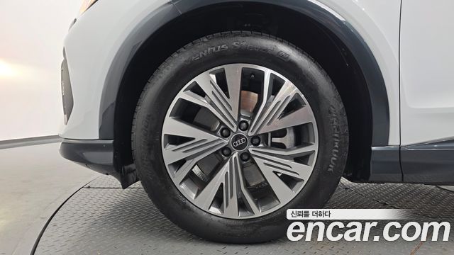 Audi Q4 e-tron 45 Premium