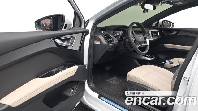 Audi Q4 e-tron 45 Premium