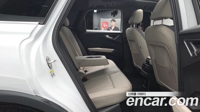 Audi Q4 e-tron 45 Premium