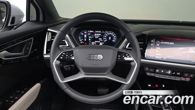 Audi Q4 e-tron 45 Premium