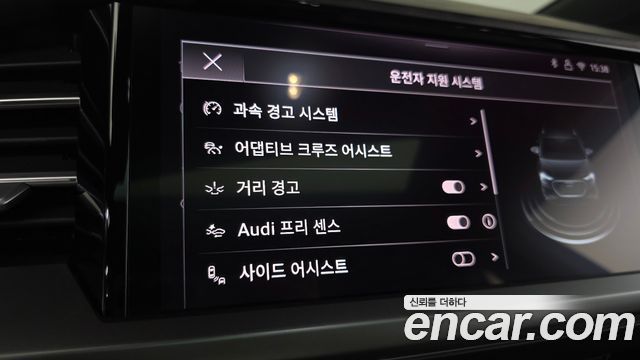 Audi Q4 e-tron 45 Premium