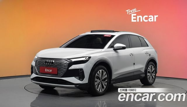 Audi Q4 e-tron 45 Premium