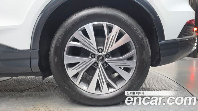 Audi Q4 e-tron 45 Premium