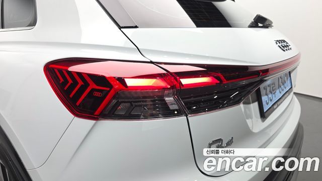 Audi Q4 e-tron 45 Premium