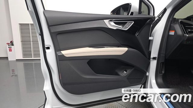 Audi Q4 e-tron 45 Premium