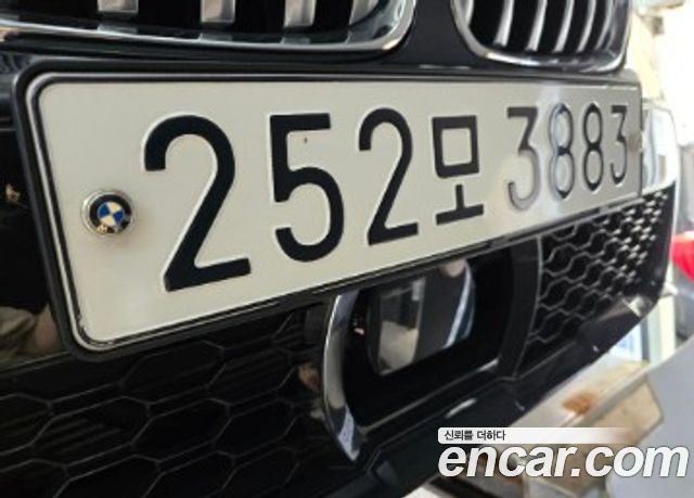 BMW X7 xDrive 40i M Sport 6STR