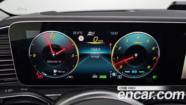 Mercedes-Benz GLE-Class GLE450 4MATIC