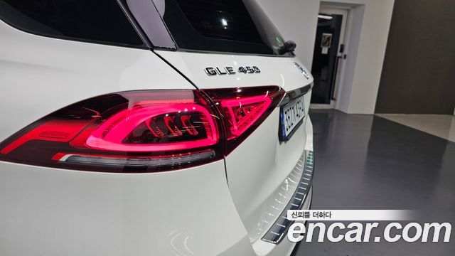 Mercedes-Benz GLE-Class GLE450 4MATIC
