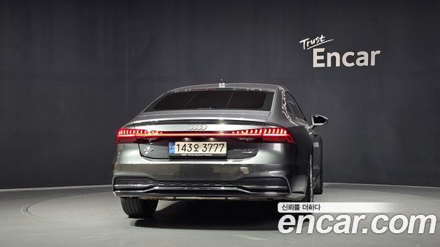 Audi A7 55 TFSI Quattro Premium