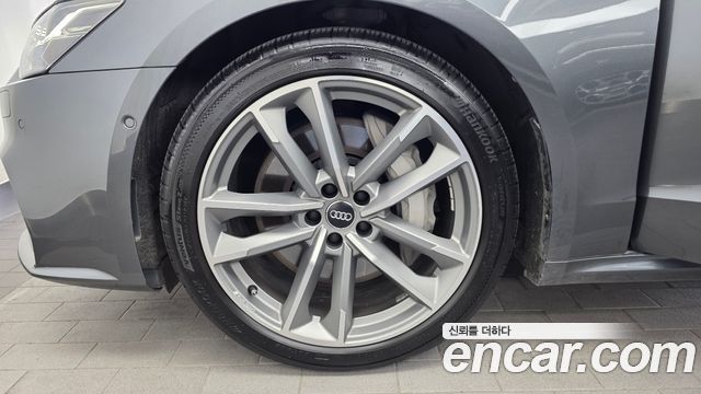 Audi A7 55 TFSI Quattro Premium