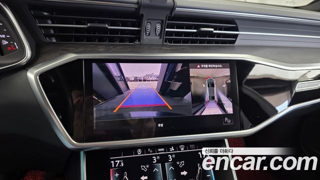 Audi A7 55 TFSI Quattro Premium