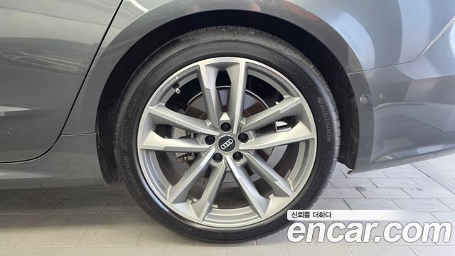 Audi A7 55 TFSI Quattro Premium