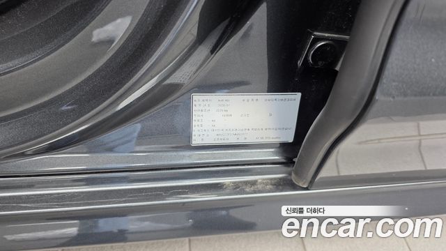 Audi A7 55 TFSI Quattro Premium