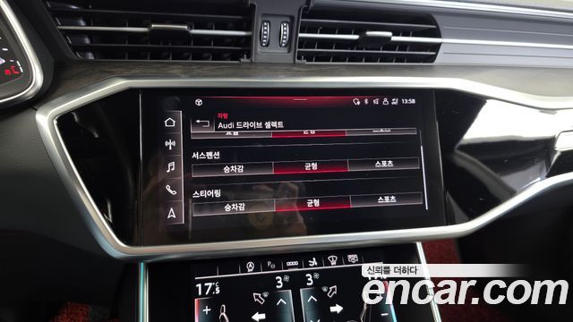 Audi A7 55 TFSI Quattro Premium