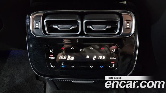 Mercedes-Benz S-Class S500L 4MATIC