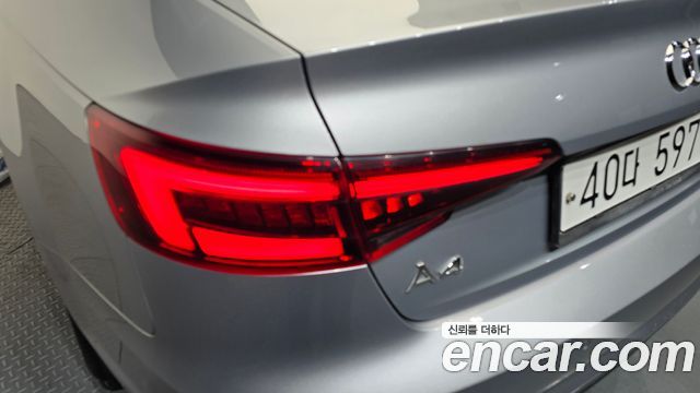 Audi A4 35 TDI Quattro Premium