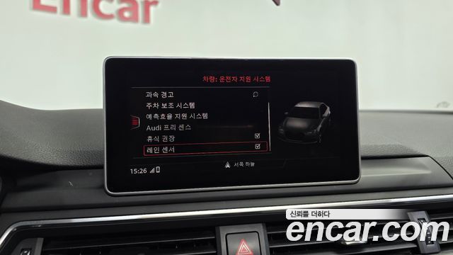 Audi A4 35 TDI Quattro Premium