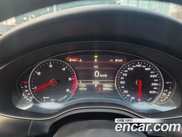Audi A7 50 TDI Quattro