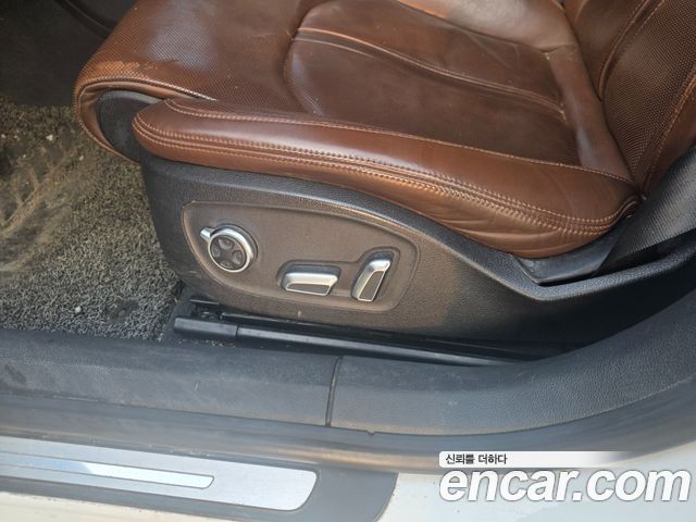 Audi A7 50 TDI Quattro
