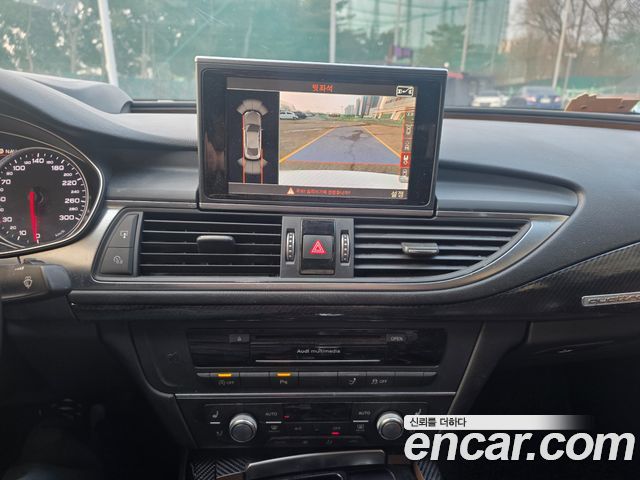 Audi A7 50 TDI Quattro
