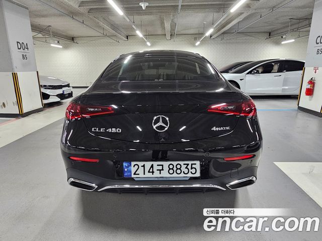 Mercedes-Benz CLE-Class CLE450 4MATIC Coupe