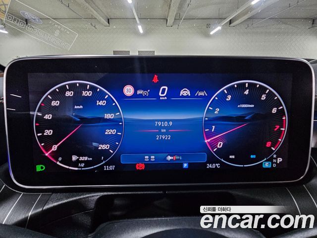 Mercedes-Benz CLE-Class CLE450 4MATIC Coupe