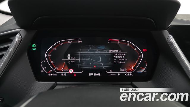 BMW 1-Series 120i Advantage