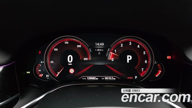 BMW 7-Series 740Li xDrive M Sport Package