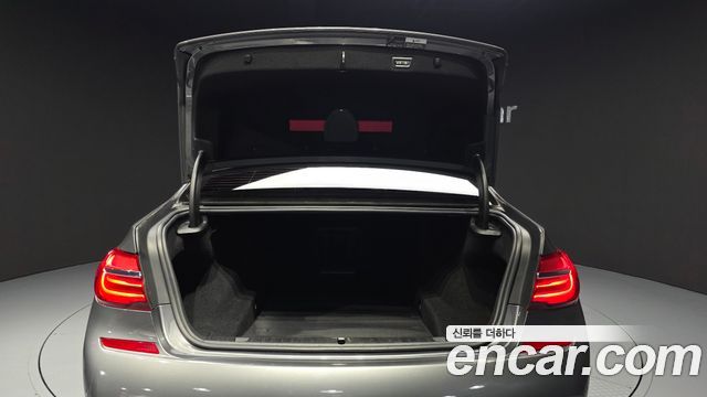 BMW 7-Series 740Li xDrive M Sport Package